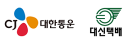 홈 조립 서비스 (서울, 경기 지역)